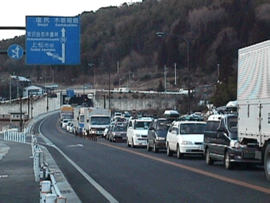 木曽路の渋滞6