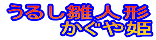邵l`
@@@P

