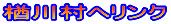 쑺փN
