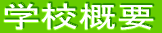 ڕW